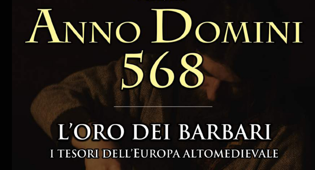 AD568 2017