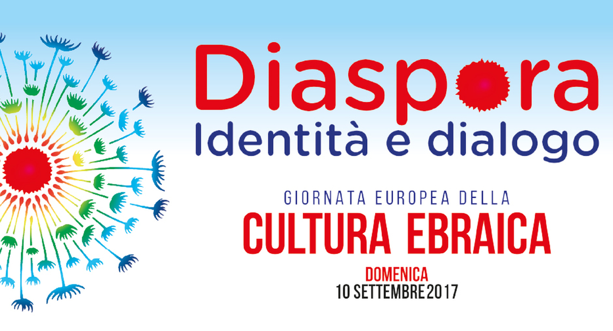 giornata europea cultura ebraica 2017