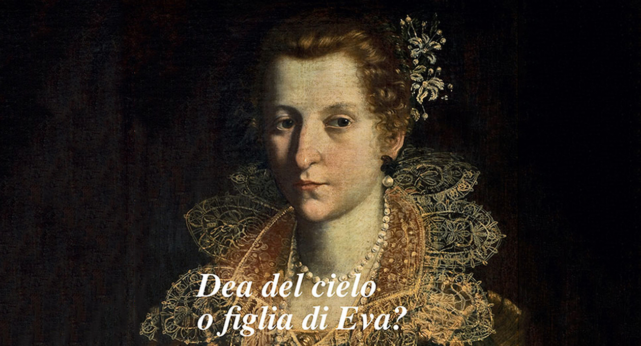 dea del cielo