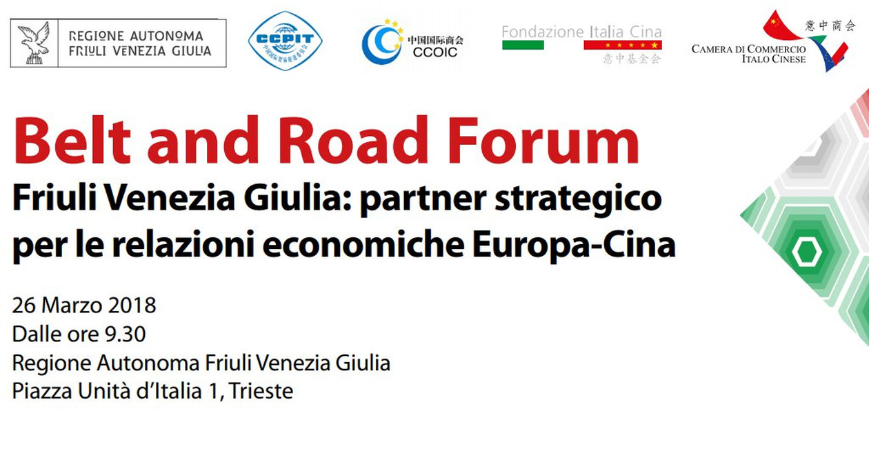 belt and road forum trieste