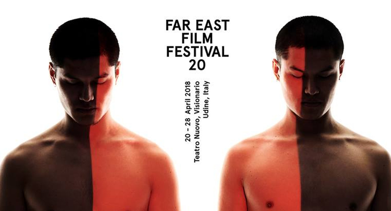 far east film festival 2018