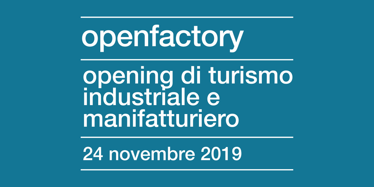 open factory 2019